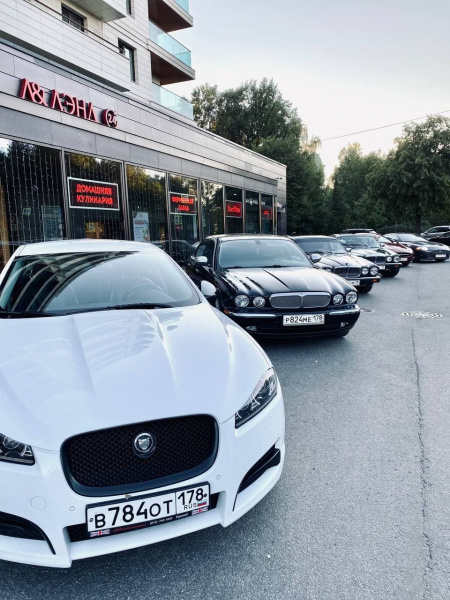 4.08.2021 | JAGUAR Cars&Coffee 