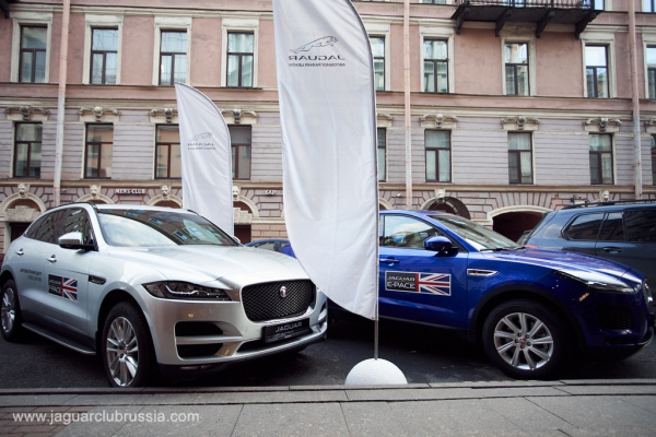 Итоги конкурса Miss Jaguar Club Russia 2020