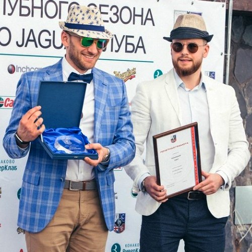 Итоги конкурса Jaguar Elegance 2018