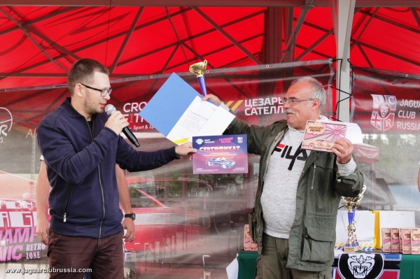 2019.07.06-7 | Ретро-зона Tsunami Picnic