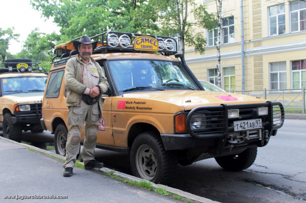 2019: Camel Trophy weekend