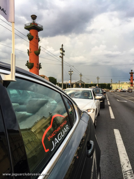 2019.06.21 | Парад Jaguar в Санкт-Петербурге