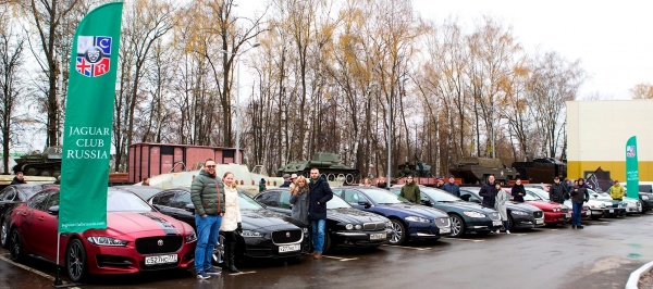 2017.11.04 Москва | Закрытие IX клубного сезона 