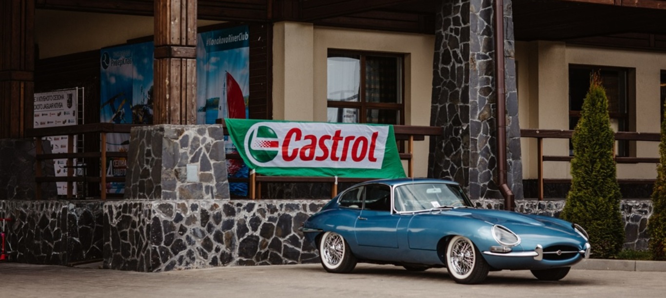 ОТКРЫТИЕ КЛУБНОГО СЕЗОНА 